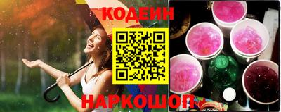 мефедрон мука Ликино-Дулёво