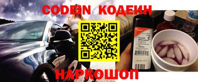 мефедрон мука Ликино-Дулёво