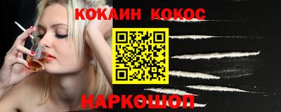 mdpv Ливны