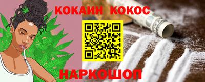 не бодяженный Лесосибирск