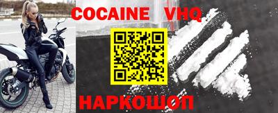не бодяженный Лесосибирск