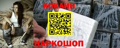 мефедрон мука Ликино-Дулёво