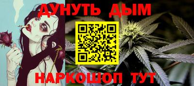 mdpv Ливны