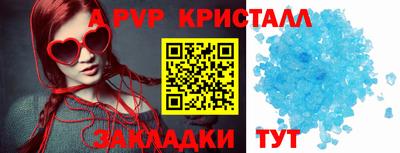 не бодяженный Лесосибирск