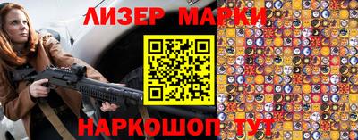 не бодяженный Лесосибирск