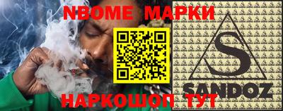 mdpv Ливны