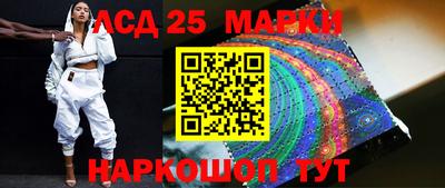 мефедрон мука Ликино-Дулёво