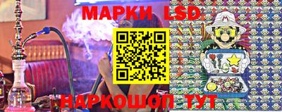 не бодяженный Лесосибирск