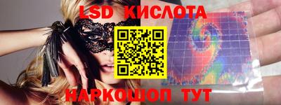 mdpv Ливны