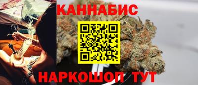 mdpv Ливны