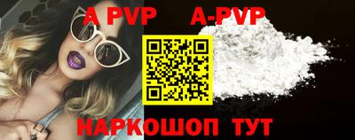 мефедрон мука Ликино-Дулёво