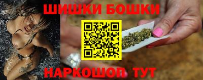 mdpv Ливны