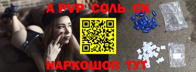 мефедрон мука Ликино-Дулёво