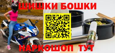 mdpv Ливны