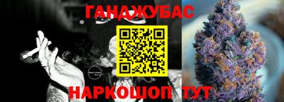 не бодяженный Лесосибирск