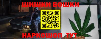 mdpv Ливны