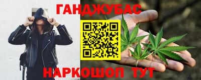 мефедрон мука Ликино-Дулёво