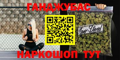 не бодяженный Лесосибирск