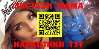 не бодяженный Лесосибирск