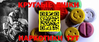 мефедрон мука Ликино-Дулёво