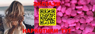mdpv Ливны