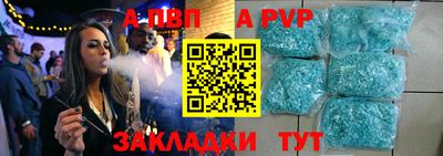 не бодяженный Лесосибирск