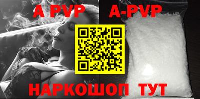 мефедрон мука Ликино-Дулёво