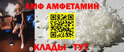 не бодяженный Лесосибирск