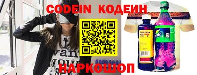 не бодяженный Лесосибирск