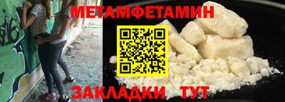 не бодяженный Лесосибирск