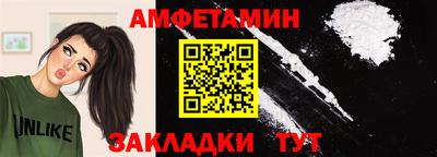не бодяженный Лесосибирск