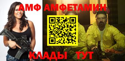 не бодяженный Лесосибирск