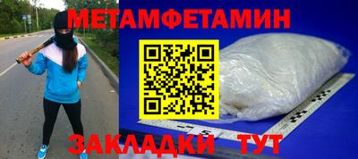 не бодяженный Лесосибирск