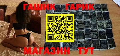 мефедрон мука Ликино-Дулёво