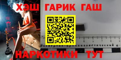 mdpv Ливны