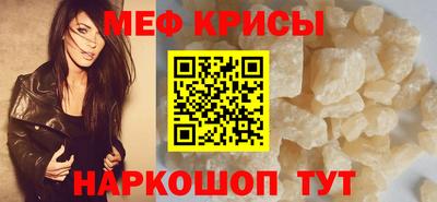 не бодяженный Лесосибирск