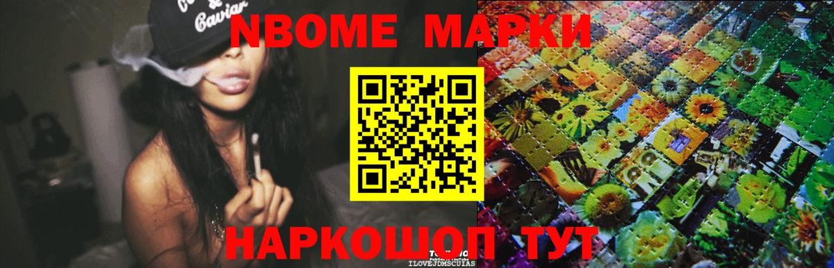LSD-25 экстази кислота  Вход с VPN  Ишимбай  Лсд 25 экстази кислота 