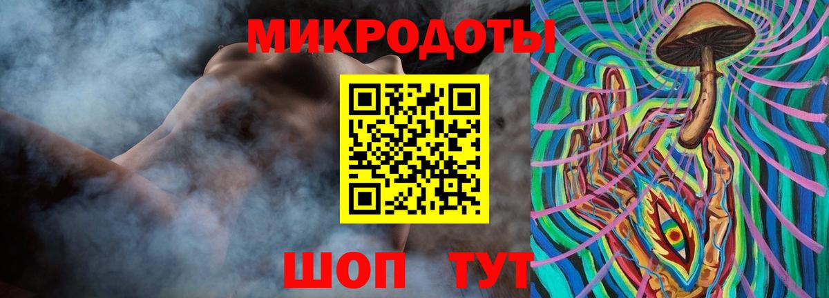 Ишимбай  Псилоцибиновые грибы Psilocybine cubensis  Псилоцибиновые грибы мухоморы  Вход с VPN 